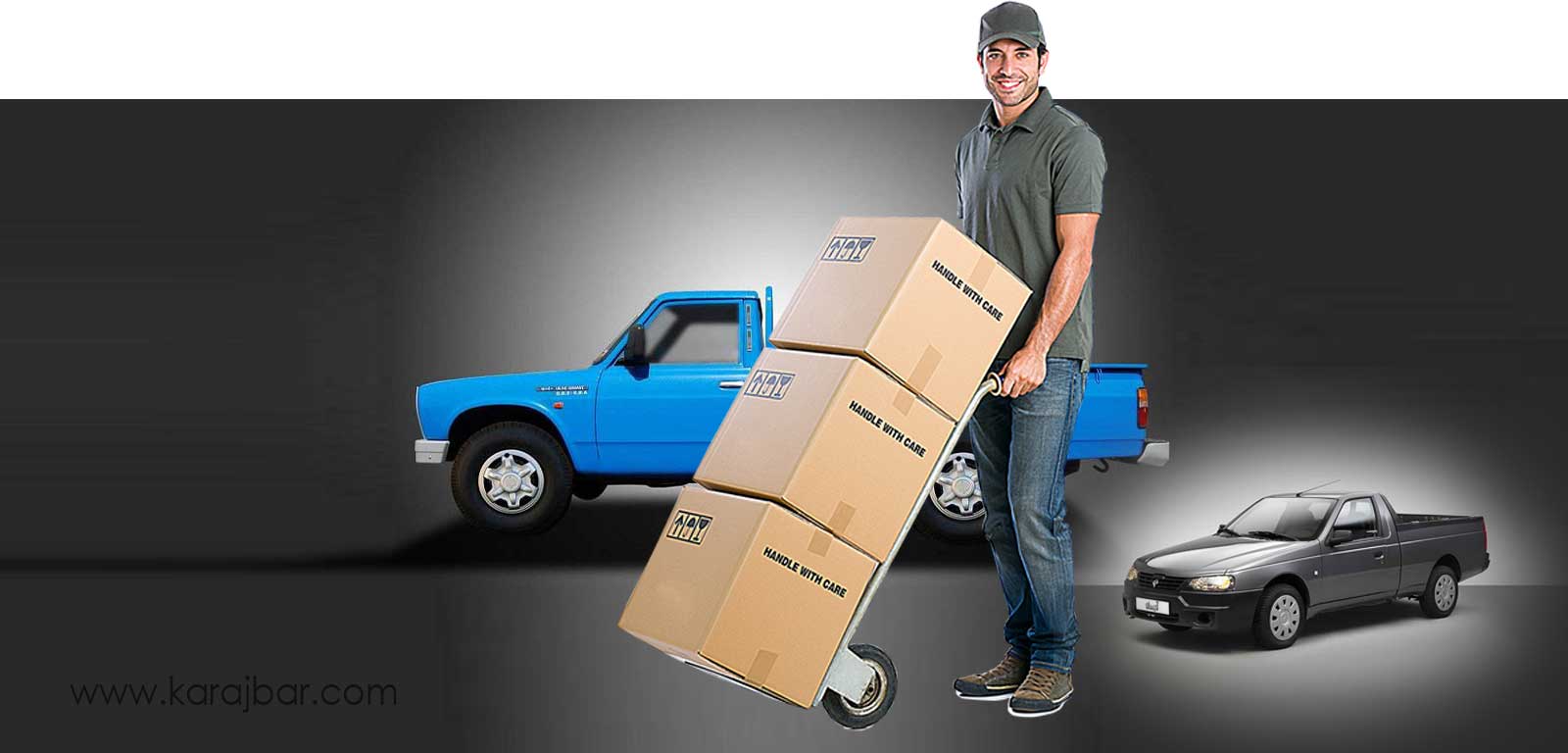 وانت بار شهرک بنفشه